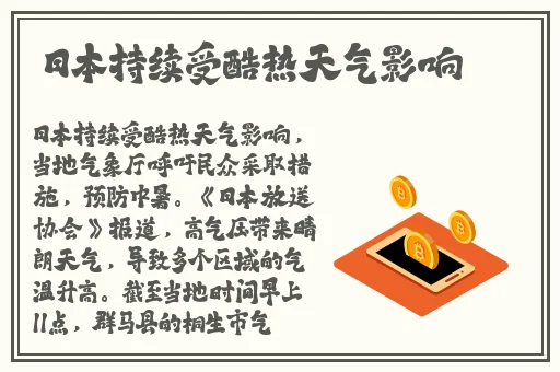 七濑里菜